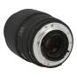 Sigma 105mm 1:2.8 EX DG D Macro für Nikon Schwarz