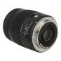 Sigma 18-200mm 1:3.5-6.3 AF DC macro OS HSM Contemporary per Canon nero