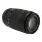 Fujifilm XC 50-230mm 1:4.5-6.7 OIS II noir