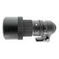 Sigma 150-600mm 1:5-6.3 DG OS HSM Contemporary para Nikon negro