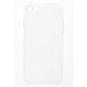 Soft Case para Apple iPhone 11 Pro Max -ID17503 transparente