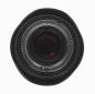 Samyang pour Nikon F 20mm 1:1.9 ED AS UMC noir