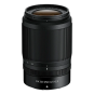 Nikon 50-250mm 1:4.5-6.3 Z DX VR (JMA707DA) negro
