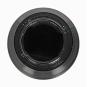 Sigma pour Sony E 14mm 1:1.8 Art DG HSM noir