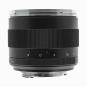 Zeiss pour Canon EF 85mm 1:1.4 ZE Planar T* noir