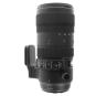 Sigma 70-200mm 1:2.8 Sports DG OS HSM per Canon EF nero