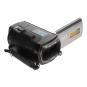 Sony HDR-TD10E 
