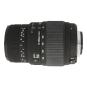 Sigma pour Nikon 70-300mm 1:4-5.6 DG OS noir bon