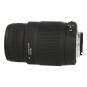 Sigma pour Nikon 70-300mm 1:4-5.6 DG OS noir