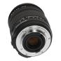 Sigma 18-125mm 1:3.8-5.6 DC OS HSM für Nikon Schwarz
