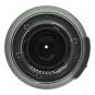 Nikon Nikkor 28-300mm F3.5-5.6 SWM AF-S Aspherical VR G ED Objektiv