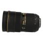 Nikon AF-S Nikkor 24-70 mm F2.8 SWM MA G ED objectif noir