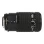 Nikon 70-210mm 1:4-5.6 AF NIKKOR negro