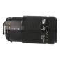 Nikon 70-210mm 1:4-5.6 AF NIKKOR negro