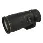 Sigma pour Nikon 70-200mm 1:2.8 DG EX APO HSM noir