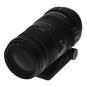Sigma pour Nikon 120-400mm 1:4.5-5.6 DG OS APO HSM noir bon