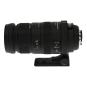 Sigma pour Nikon 120-400mm 1:4.5-5.6 DG OS APO HSM noir