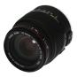 Sigma 18-200mm 1:3.5-6.3 II DC OS HSM para Canon negro